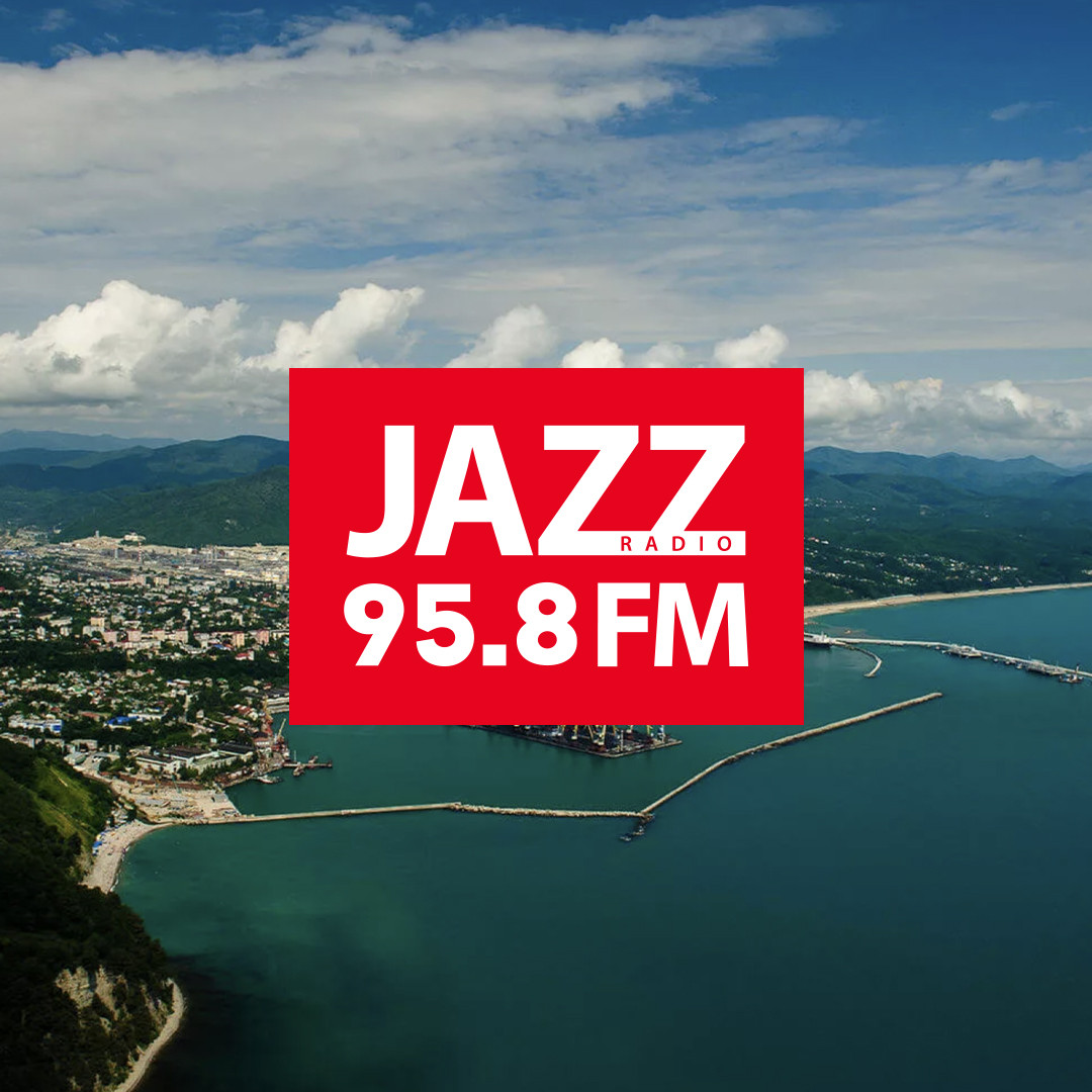 Слушать радио геленджика 106.6. Радио джаз Феодосия. Радио Jazz. Jazz fm 89.1. Jazz fm (Bulgaria).