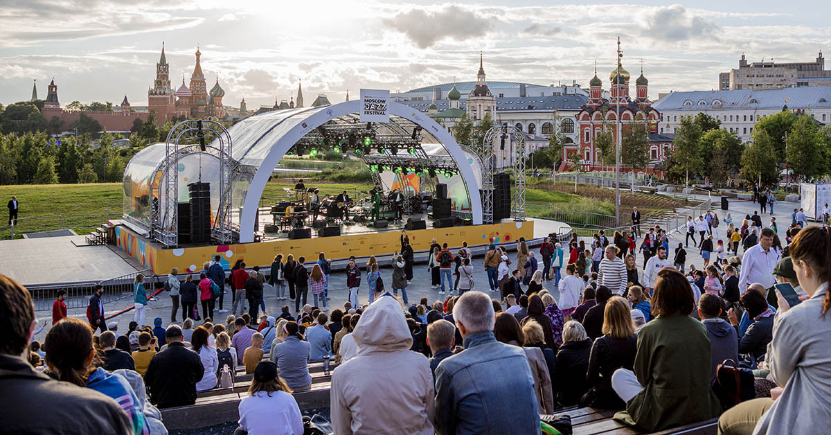 Парк зарядье в москве. Iv фестиваль рго в московском парке зарядье 2022. Фестиваль рго в московском парке зарядье 2022. Рго зарядье 2022. Парк зарядье джазовый фестиваль.